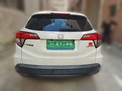 Honda Vezel 2020 1.5L CVT Elite - ფოტო 5