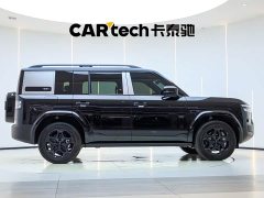 Fangchengbao Titanium 7 2025 190KM Four-Wheel Drive Ultra Edition - ფოტო 3