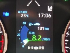 Toyota Vlanda 2.0L CVT FWD Luxury - ფოტო 7