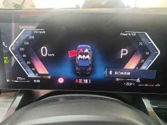 BMW 5 Series 525Li M Sport Package - ფოტო 5