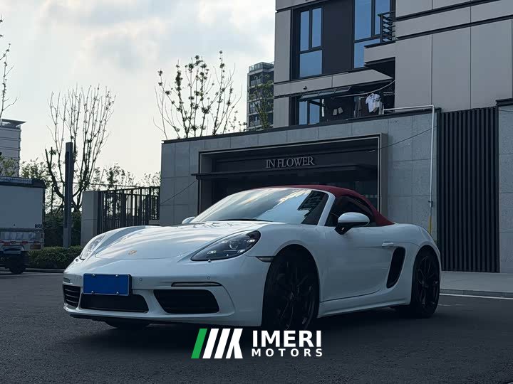 Porsche 718 Boxster Style Edition 2.0T
