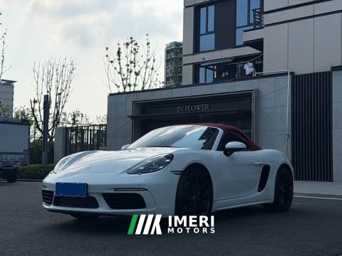2024 Porsche 718 Boxster Style Edition 2.0T