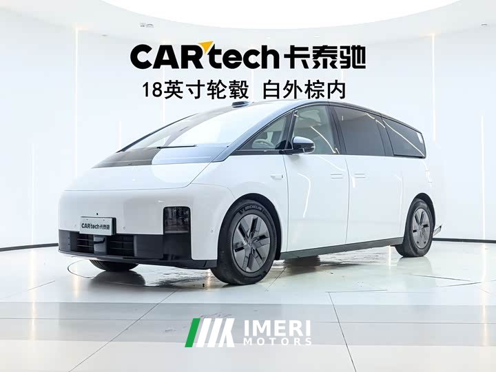 Li Auto MEGA Ultra Smart Refresh Edition - ავტომობილი ჩინეთიდან
