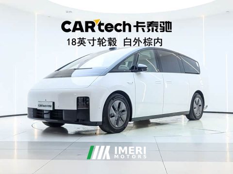 2025 Li Auto MEGA Ultra Smart Refresh Edition - ავტომობილი ჩინეთიდან