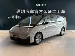 Li Auto Li Xiang MEGA Ultra - ფოტო 1