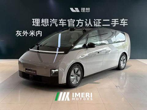 2024 Li Auto Li Xiang MEGA Ultra - ავტომობილი ჩინეთიდან