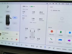 Li Auto Li Xiang MEGA Ultra - ფოტო 9