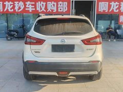 Nissan Qashqai 2.0L CVT XV Premium Luxury - ფოტო 7