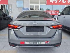 Nissan Sylphy 2023 1.6L CVT Intelligent Drive Edition - ფოტო 4