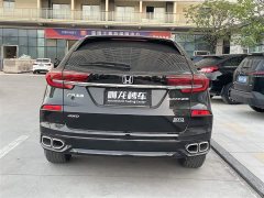 Honda Avancier 2020 370TURBO AWD Premium Edition - ფოტო 8