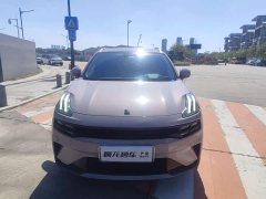 Lynk & Co 06 EM-P PHEV Shero Pink Special Edition - ფოტო 2