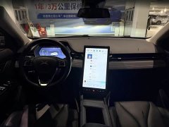 XPeng G3 2021 G3i 520N - ფოტო 6