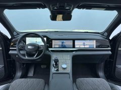 Geely Xingyue L Oriental Radiance 2.0T Auto Panorama Edition - ფოტო 11