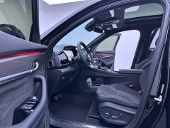 Geely Xingyue L Oriental Radiance 2.0T Auto Panorama Edition - ფოტო 12
