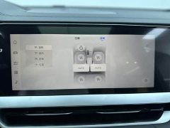 Geely Xingyue L Oriental Radiance 2.0T Auto Panorama Edition - ფოტო 20
