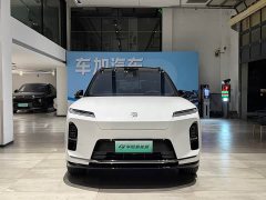 NIO ES8 Seven-Seat Executive Luxury Edition - ფოტო 2