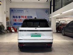 NIO ES8 Seven-Seat Executive Luxury Edition - ფოტო 8