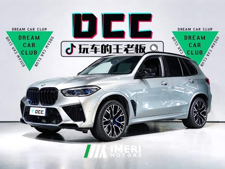 BMW X5 M X5 M - ავტომობილი ჩინეთიდან