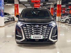 Denza BYD Denza D9 DM-i AWD Premium Navigation Edition - ფოტო 2