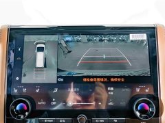 Toyota Vellfire 2024 Crown Hybrid 2.5L Executive Premier Edition - ფოტო 10