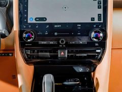 Toyota Vellfire 2024 Crown Hybrid 2.5L Executive Premier Edition - ფოტო 13