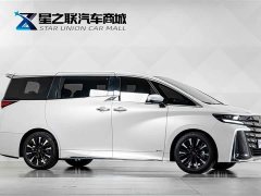 Toyota Vellfire 2024 Crown Hybrid 2.5L Executive Premier Edition - ფოტო 4