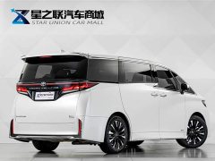 Toyota Vellfire 2024 Crown Hybrid 2.5L Executive Premier Edition - ფოტო 5
