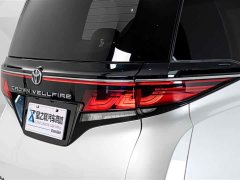 Toyota Vellfire 2024 Crown Hybrid 2.5L Executive Premier Edition - ფოტო 7