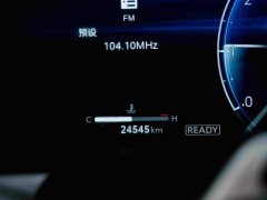 Toyota Vellfire 2024 Crown Hybrid 2.5L Executive Premier Edition - ფოტო 9