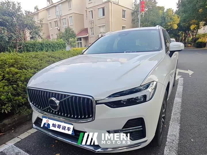 Volvo XC60 B5 AWD Smart Remote Luxury Edition