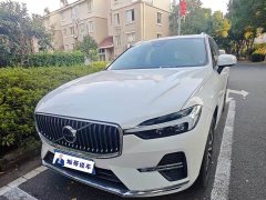 Volvo XC60 2023 B5 AWD Smart Remote Luxury Edition - ფოტო 1