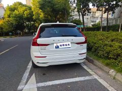 Volvo XC60 2023 B5 AWD Smart Remote Luxury Edition - ფოტო 6