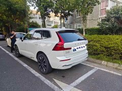 Volvo XC60 2023 B5 AWD Smart Remote Luxury Edition - ფოტო 8