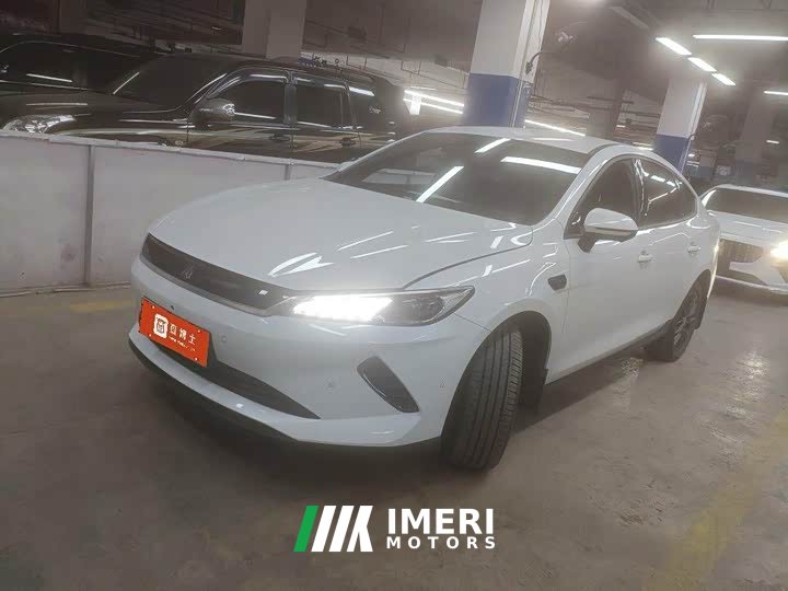 BYD Qin PLUS EV Smart Drive 420KM Leading Edition