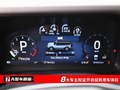 Ford Mustang 2024 2.3T Wilderness - ფოტო 3