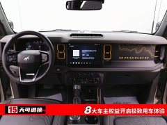 Ford Mustang 2024 2.3T Wilderness - ფოტო 4