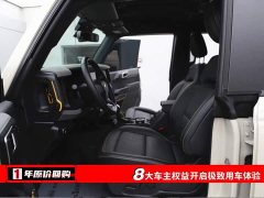 Ford Mustang 2024 2.3T Wilderness - ფოტო 5