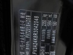 Audi A6L 45 TFSI Premium Dynamic - ფოტო 13