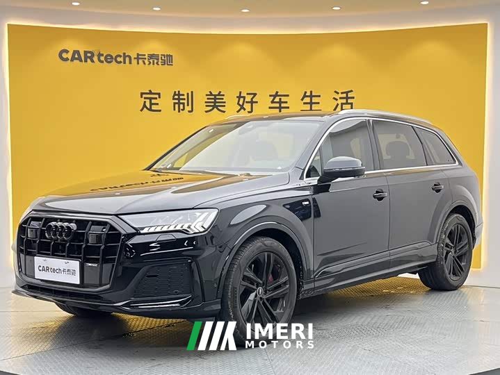 Audi Q7 2023 45 TFSI quattro S line Sport - ავტომობილი ჩინეთიდან