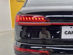 Audi Q7 2023 45 TFSI quattro S line Sport - ფოტო 11