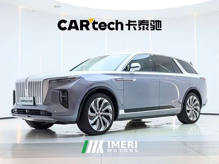 FAW Hongqi E-HS9 510km Flagship 4-Seat