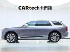 FAW Hongqi E-HS9 2021 510km Flagship 4-Seat - ფოტო 2