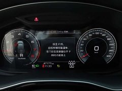 Audi Q7 2023 45 TFSI quattro S line Sport - ფოტო 15