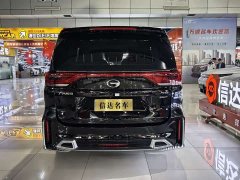 GAC Aion M8 2021 Facelift Lingxiu Series 390T Luxury - ფოტო 16