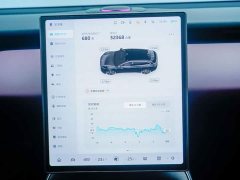 Nio ET5T 75kWh Touring - ფოტო 9