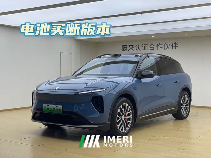 NIO ES6 75kWh