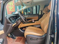 Denza BYD Denza D9 EV 620 Premium Edition - ფოტო 4
