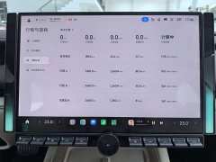 Xiaomi SU7 Rear-Wheel Drive Standard Edition - ფოტო 9