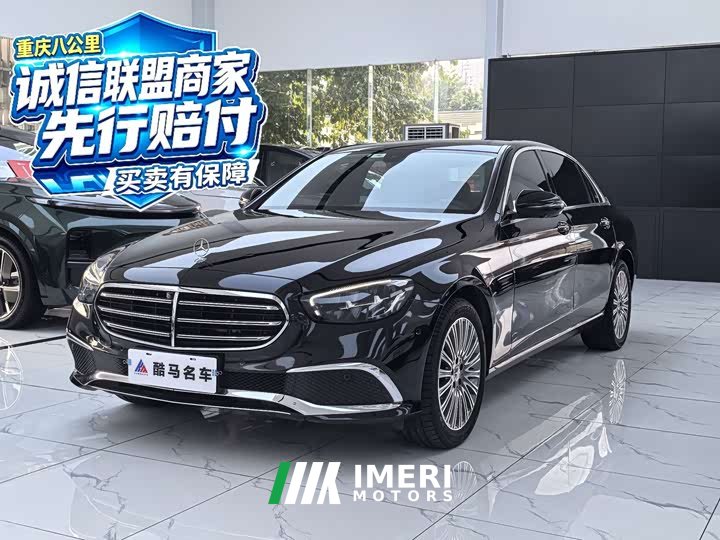 Mercedes-Benz E-Class Facelift E 300 L Fashion