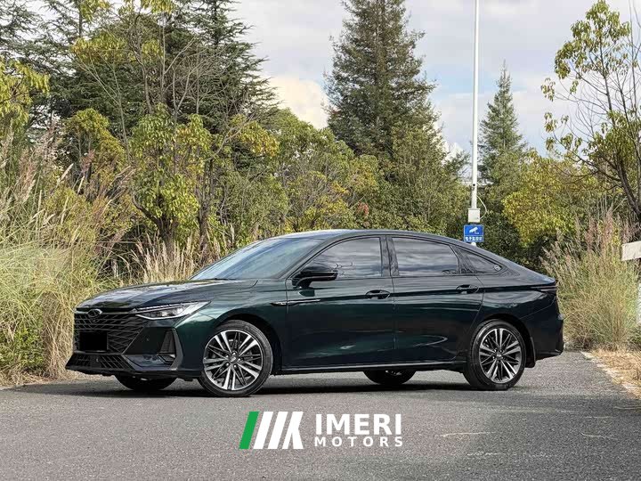 Chery Arrizo 8 High-Performance Edition 2.0T DCT